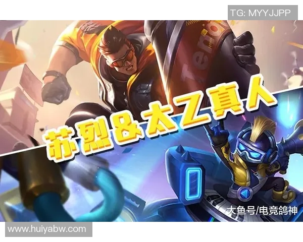 刘强揭秘英雄联盟成功秘诀S15电竞总决赛专访全记录 刘强揭秘英雄联盟成功秘诀S15电竞总决赛专访全记录