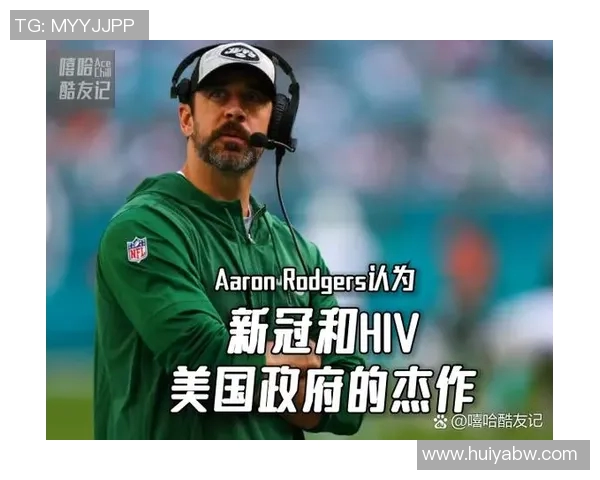 重磅专题WE战队在S15赛季的运营革新与战略分析 重磅专题WE战队在S15赛季的运营革新与战略分析