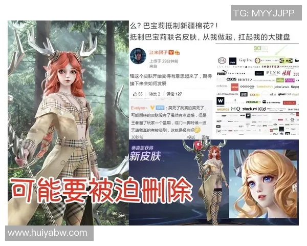 科学王者荣耀团队协作训练方法探究与实战应用分析