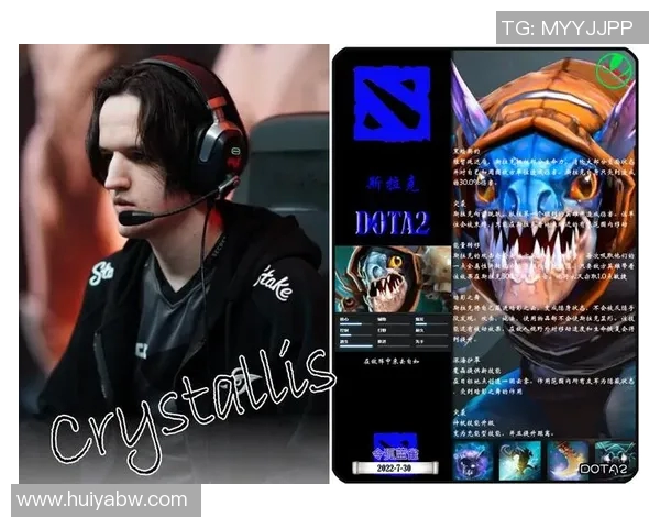 esports最新数据深入剖析BLG战队在DOTA2比赛中的节奏掌控与战略布局 esports最新数据深入剖析BLG战队在DOTA2比赛中的节奏掌控与战略布局