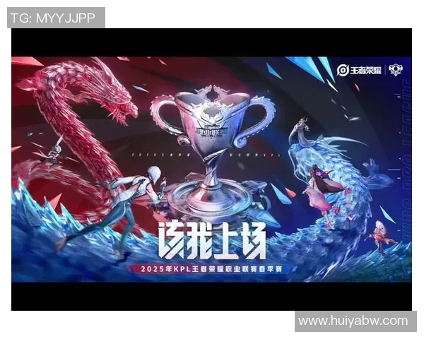 2026电竞新闻S15LOL赛事中EDG战队实力排名第5引发热议王者荣耀对比分析 2026电竞新闻S15LOL赛事中EDG战队实力排名第5引发热议王者荣耀对比分析